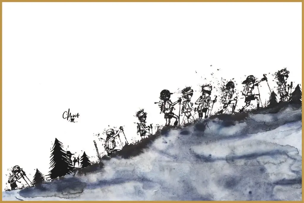 La montée (15X21 cm)